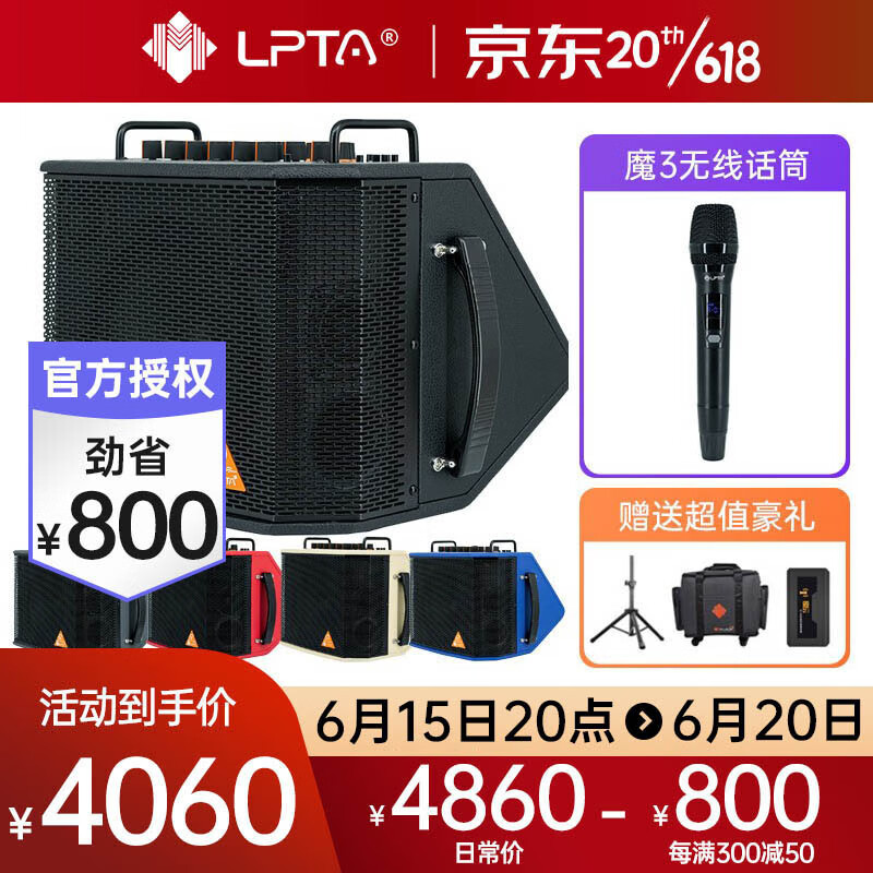 京东怎么显示其它乐器配件历史价格|其它乐器配件价格比较