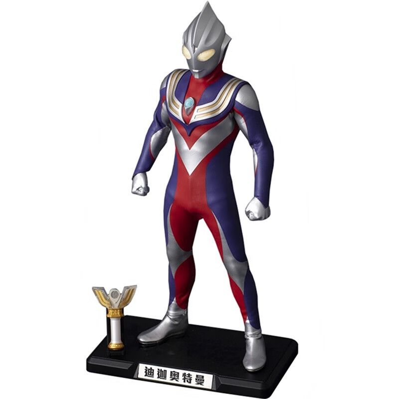 ucgo alphamax 发光超可动 奥特曼 手办模型玩具 16cm 布衣迪迦