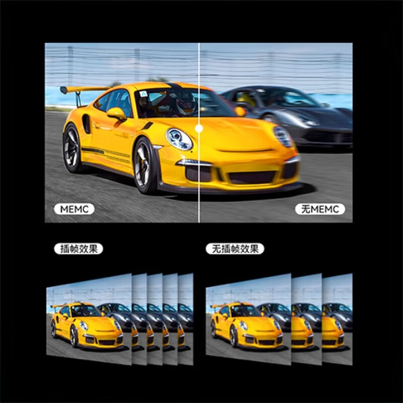 2025年大屏4k超清电视十大品牌排行榜：这10款画质极致，超清体验-图片2