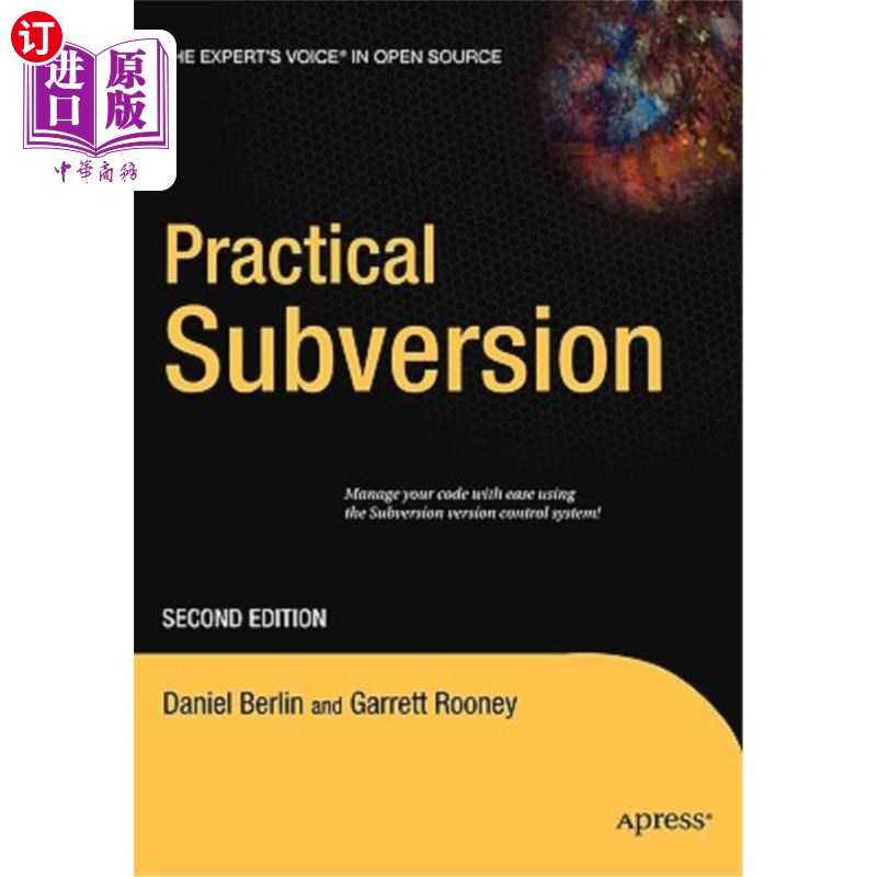 海外直订practical subversion 实用的subversion