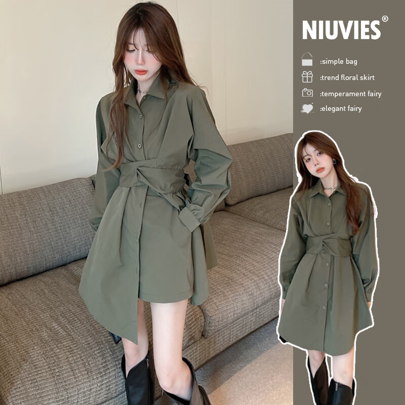 米菲韵(mifeiyun)早春秋女装2024年新款穿搭法式长袖收腰衬衫连衣裙子