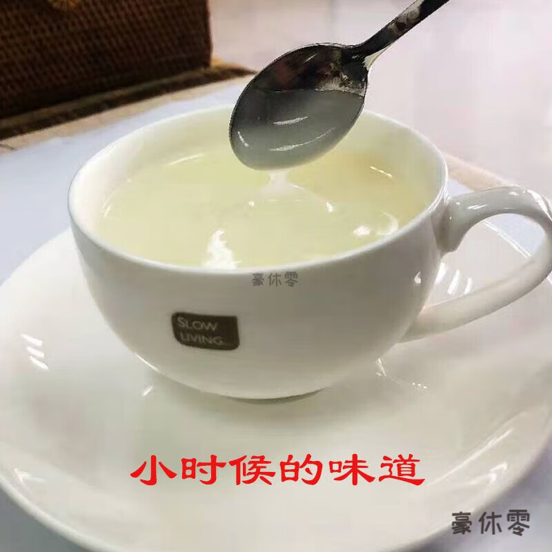 商品图片 3