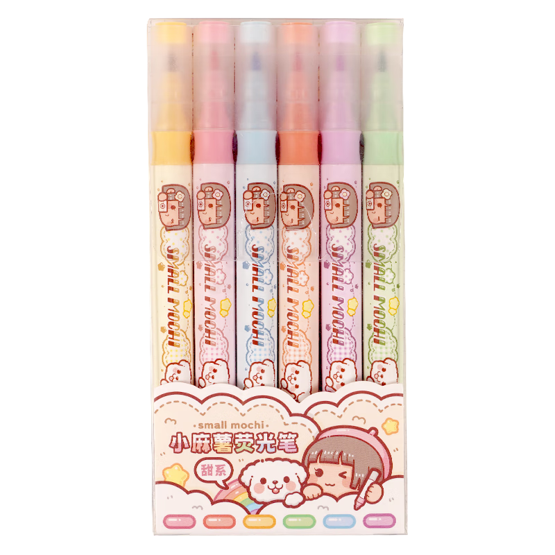 笔类历史价格价格查询App|笔类价格比较