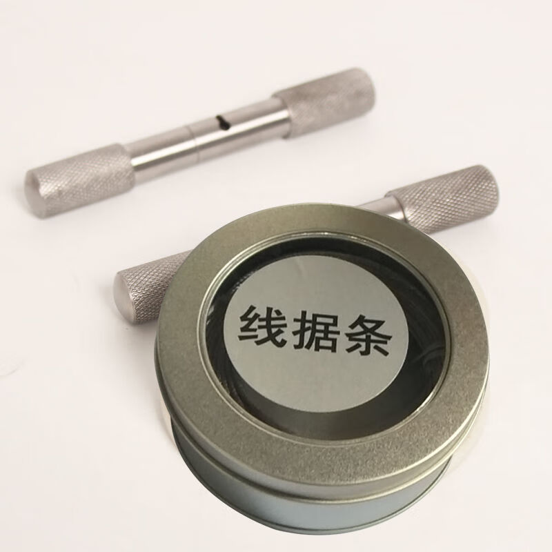 定制适用去牛角线锯条不锈钢牛羊去角线锯去牛角神器大牛去角器去牛角