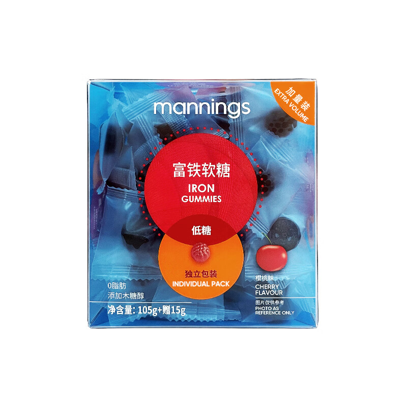 【万宁牌】富铁低糖软糖120g(樱桃味) 一件