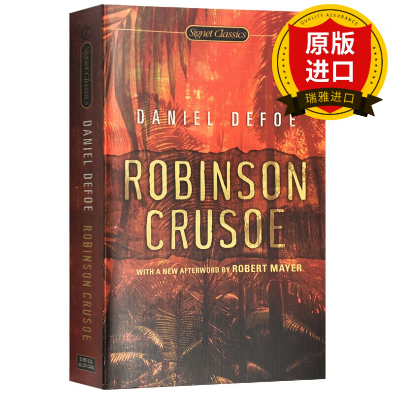 英文原版 鲁滨逊漂流记 Robinson Crusoe 世界经典文学名著小说 笛福 鲁宾孙鲁冰逊罗宾汉鲁兵逊飘流记正版原著完整版进口英语书籍