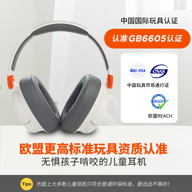 商品图片 8