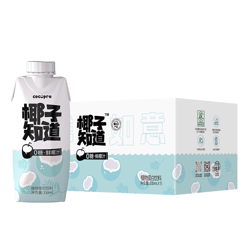 椰子知道 0糖鲜椰汁 原味 330ml*15瓶 整箱装