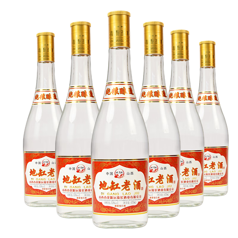 醉清欢白酒价格走势及口感评测|京东白酒商品怎么看历史价格