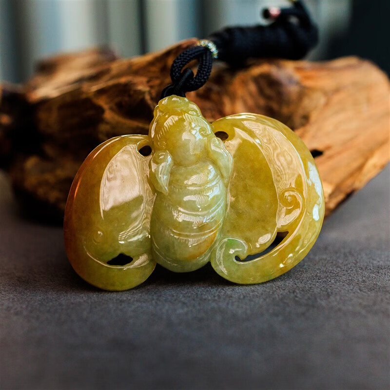 甄祥天然翡翠 a货 吊坠 挂件 蝙蝠 福到眼前 黄翡 冰种