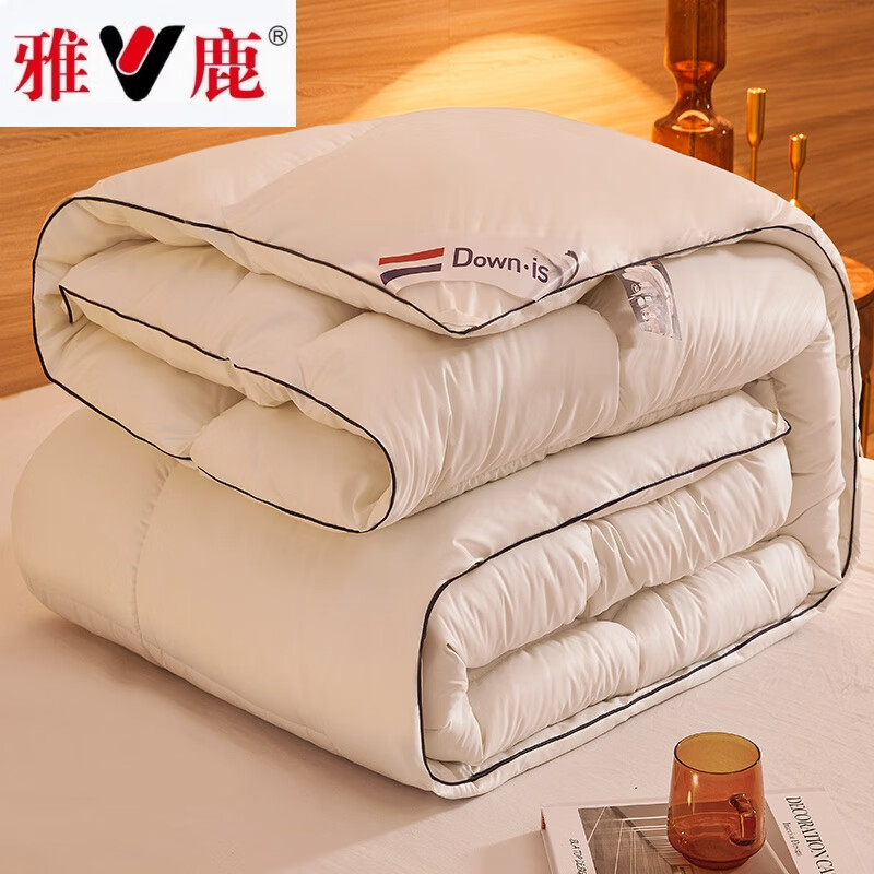 雅鹿新款冬季被子95%白鹅绒柔赛丝被羽绒被冬被被芯保暖四季加厚 月光