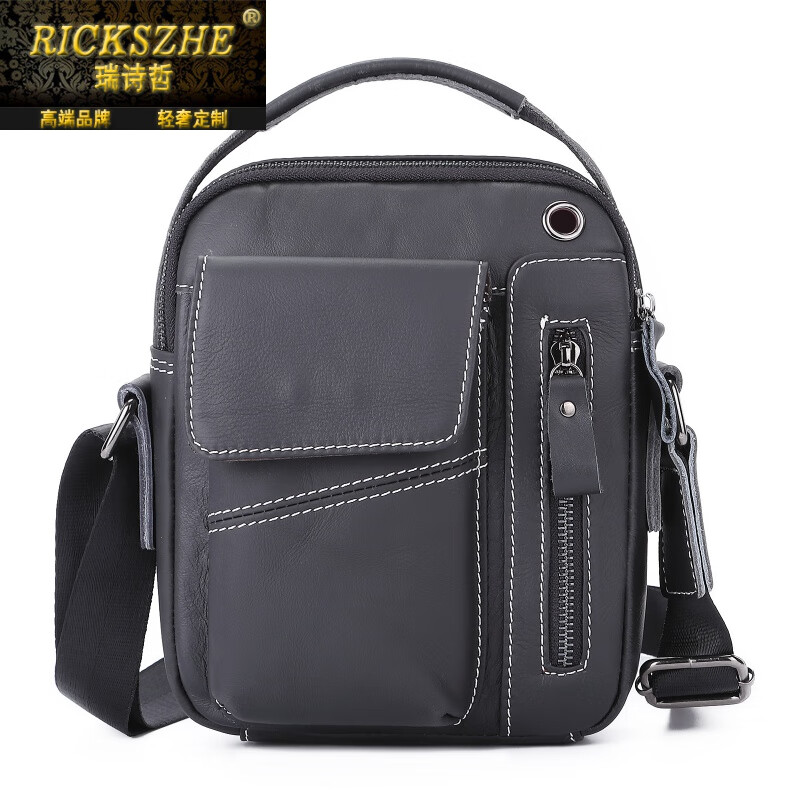 rickszhe国际品牌轻奢男包男士皮包耐磨休闲时尚多公能牛皮包 黑色