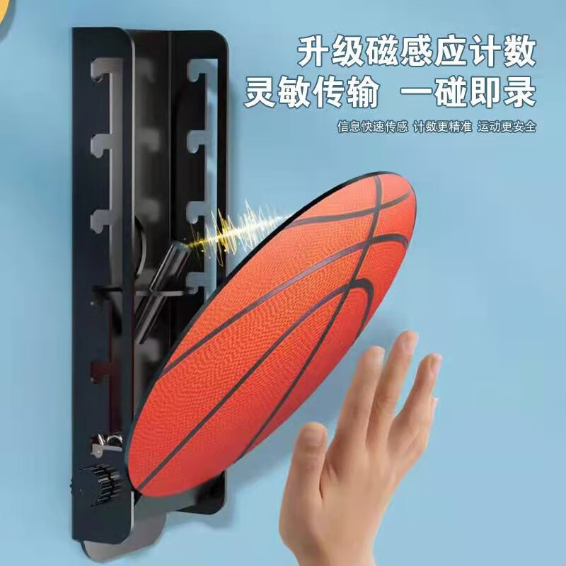 数显款摸高训练器 儿童学生跳跃摸高计数器长高弹跳家用 数显精准计数摸高训练