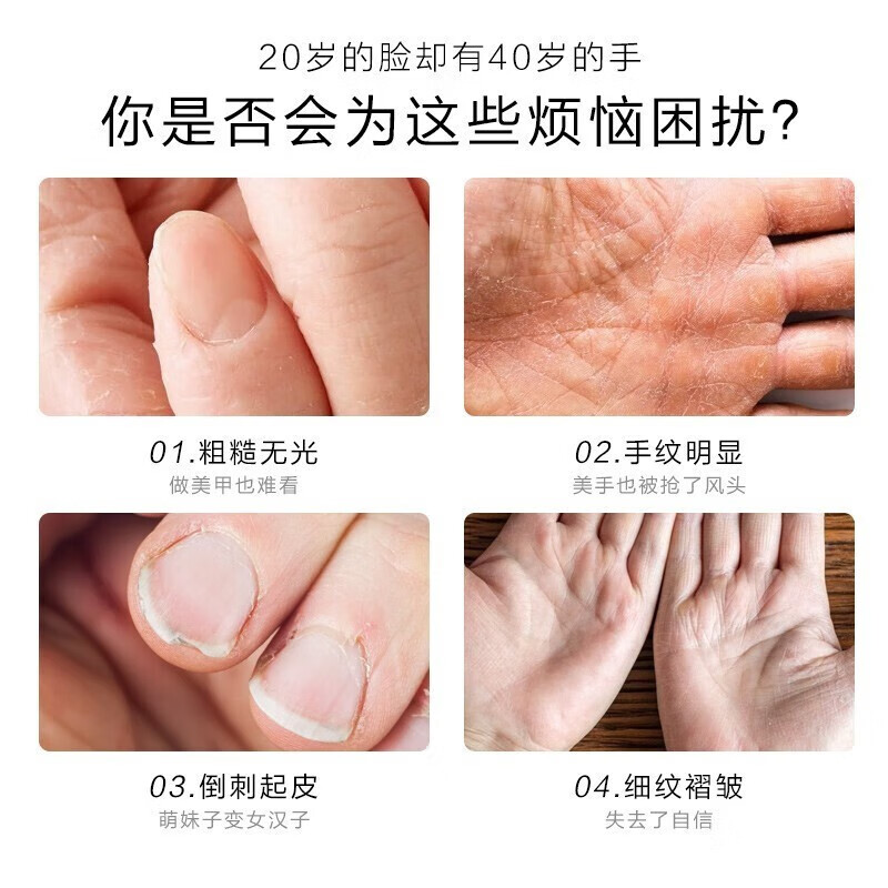 MAGEC栀子花香护手霜冬季男女持久留香滋润保湿补水防干裂润手霜秋冬 栀子花护手霜2瓶装共600ml