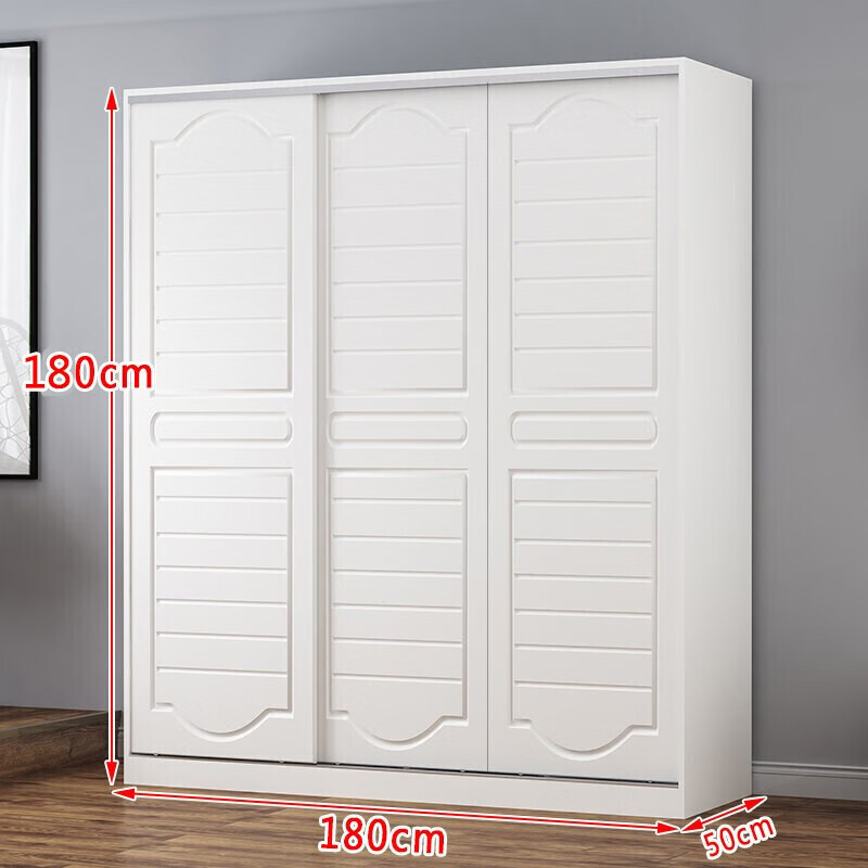 京之戀 衣柜實(shí)木衣柜簡(jiǎn)易組裝衣柜推拉門衣櫥整體組合大衣柜簡(jiǎn)約現(xiàn)代 180主柜 推拉門衣柜