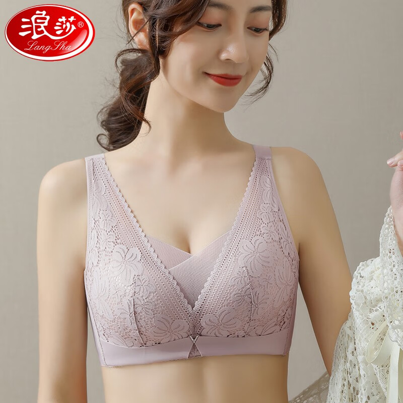浪莎女文胸,大胸显小聚拢无钢圈蕾丝薄款性感无痕大码调整型收副乳胸罩