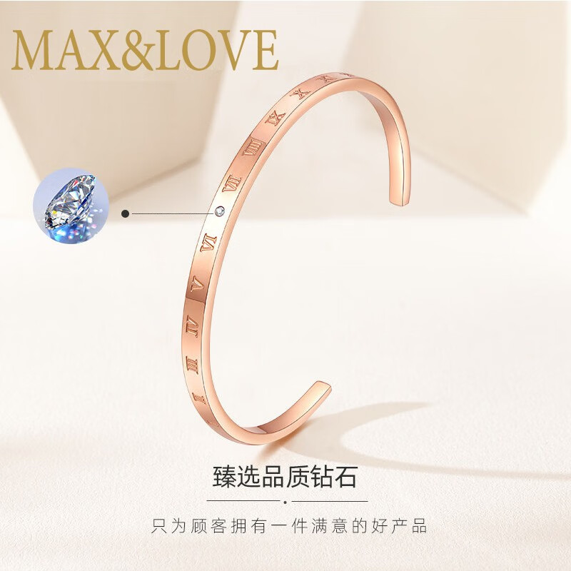 钻石手镯手链历史价格查询网站|钻石手镯手链价格比较