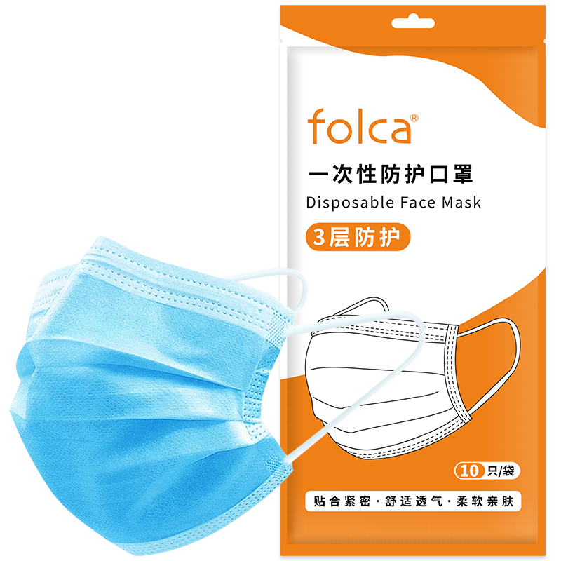 folca一次性防护口罩价格走势及评测