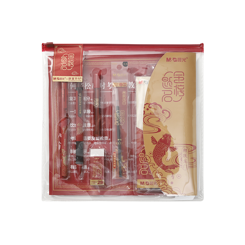 ⣨M&GľʹĻԱر͸װ Ա/ԶͿǦ/о/Ƥ/׳ 10 37.74Ԫ3(12.58Ԫ/)