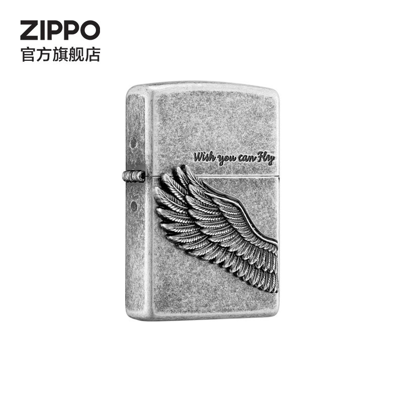 ZIPPO打火机官方旗舰店正品520礼物送男友飞的更高 贴章古银纪恋日告白 【到手用】仿古银飞的更高-带油