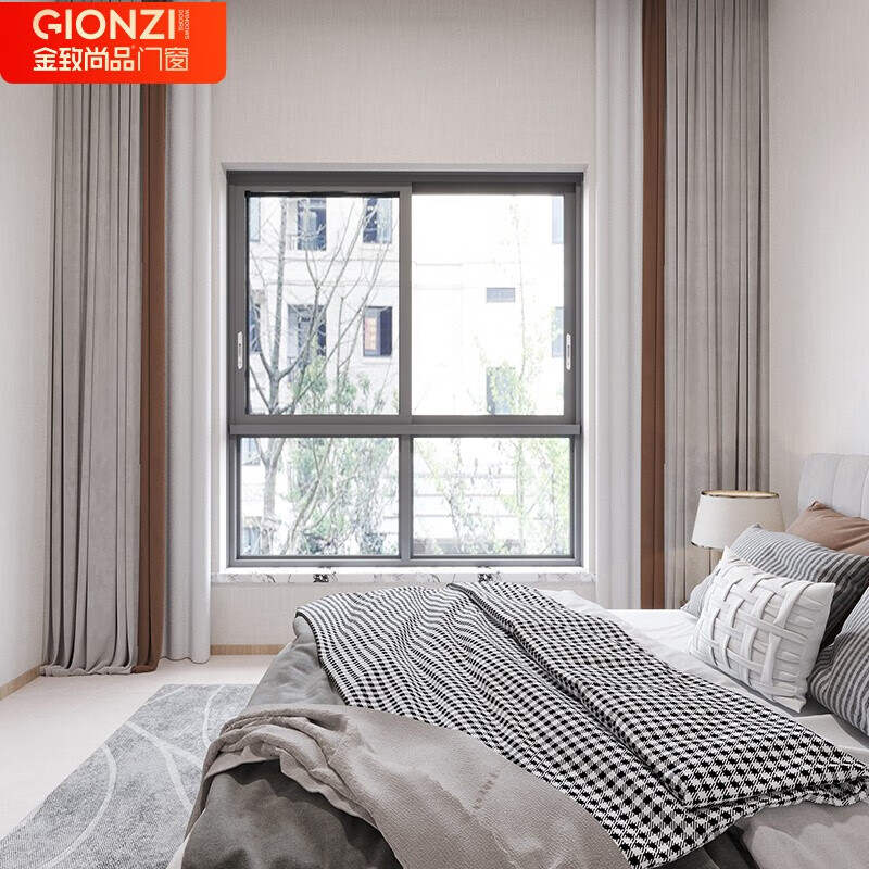 金致尚品系统门窗推拉窗客厅阳台铝合金落地窗户封阳台定制平移窗 诚意定制金使用感如何?
