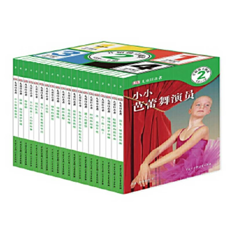 DK儿童目击者 第2级 全20册 幼儿启蒙认知 4-7岁宝宝阅读 初级英语学习 亲子共读绘本 高清实拍图 