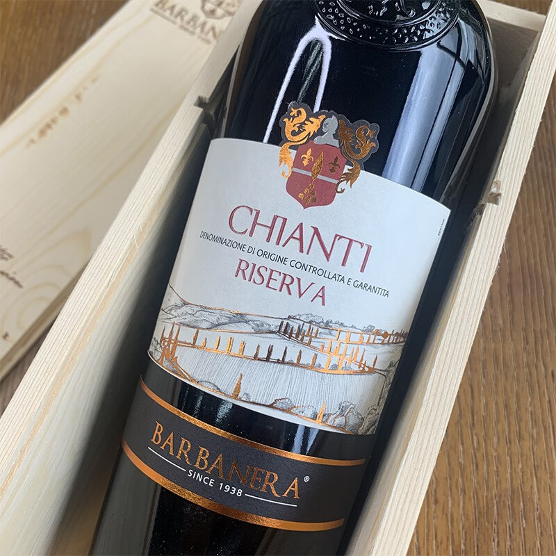 BARBANERA基安蒂珍藏干红葡萄酒Chianti Riserva  DOCG 托斯卡纳原瓶进口 750ml单支礼盒装