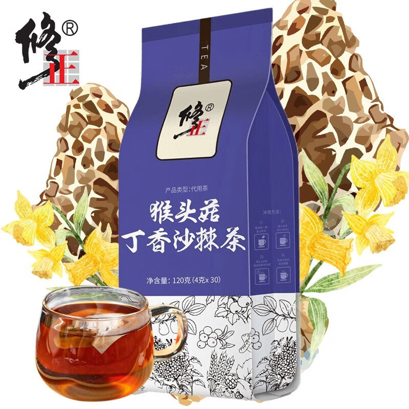 修正猴头菇砂仁沙棘茶可配丁香山楂茶陈皮鸡内金茶猴头菇食品 1包