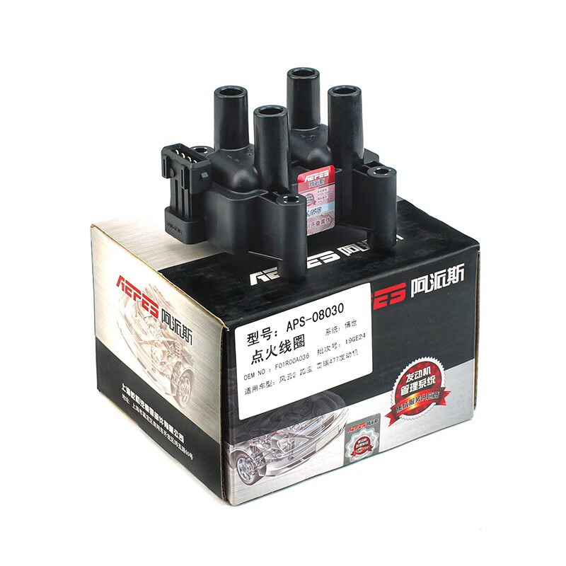 查京东点火线圈往期价格App|点火线圈价格历史