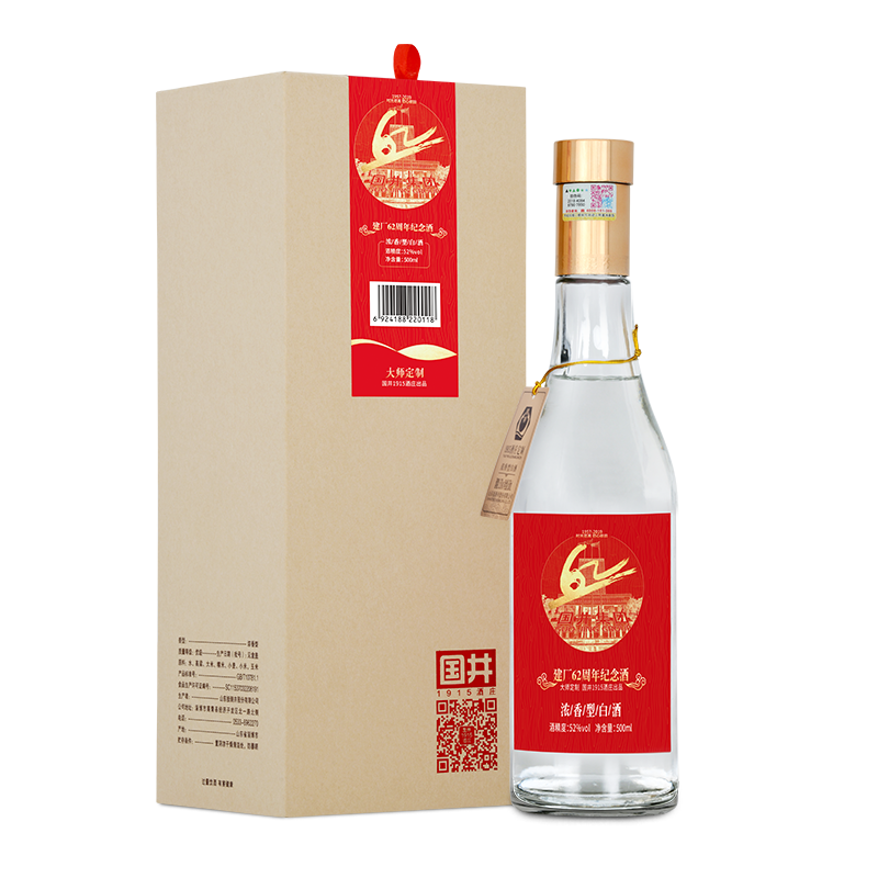 �⵹�� �������� Ũ���Ͱ׾�52��500mL*1ƿ