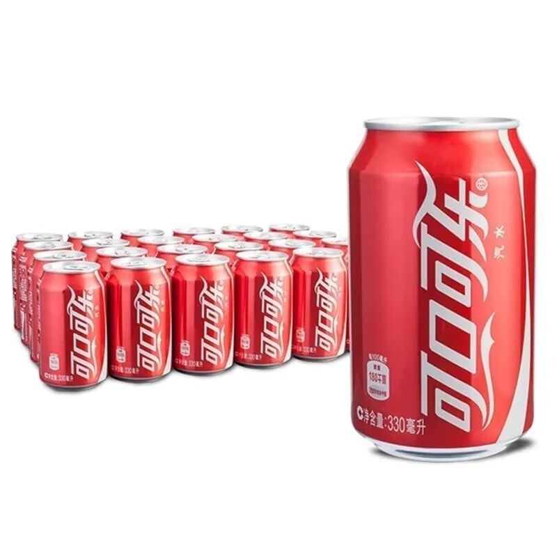 可口可乐竖版可乐可定制饮料330mlx24罐碳酸汽水易拉罐包装罐装可乐