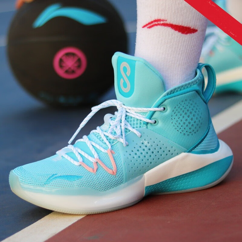 李宁音速篮球鞋男鞋2020夏季新款韦德之道比赛运动球鞋 纯净蓝-3 41.