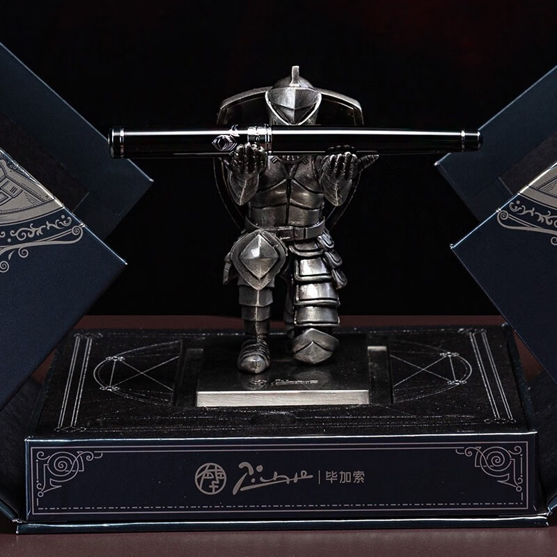 京东怎么显示笔类历史价格|笔类价格比较