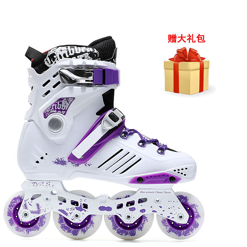 SONKE社团大学生溜冰鞋成人直排轮男女轮滑鞋成年旱冰鞋发光平花鞋 白紫色+送礼包 37