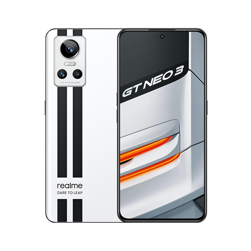 真我 realme GT Neo3天璣8100獨立顯示芯片超速閃充游戲手機gtneo3 銀石150W 8+256GB
