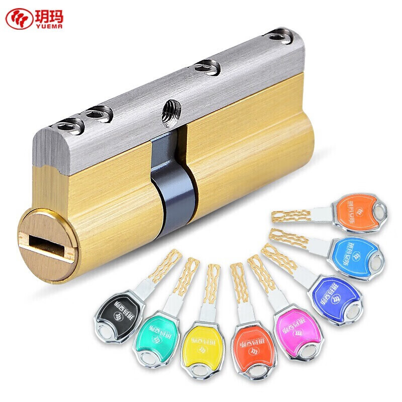 玥玛防盗门锁芯 多轨道c级锁芯防盗门锁ym-dgd-90z