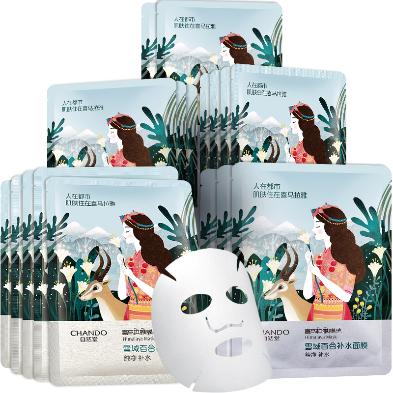 ��Ȼ�ã�CHANDO��ֲ�ﲹˮ��Ĥϲ�����ű�ʪ����Ĥ�滺���� ��ˮ�ٺ�15Ƭ+ѩ��3Ƭ 28.2Ԫ