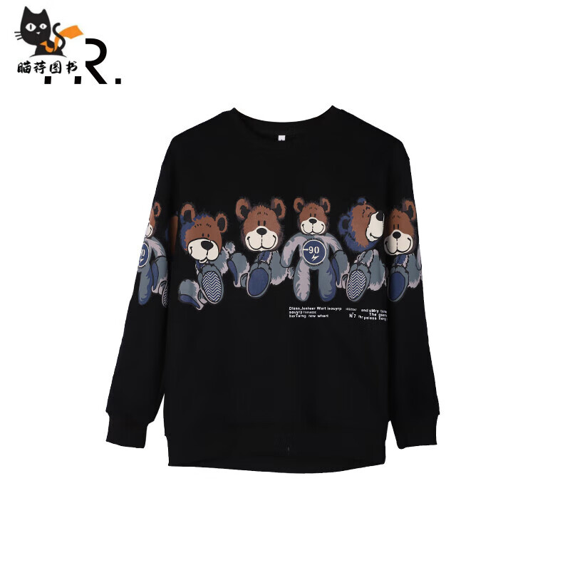 凡人优品28MCC1W146 黑色 2XL