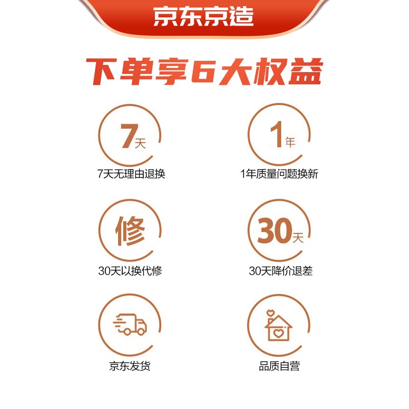 京东京造 智能折叠眼部按摩器 眼部按摩仪热敷眼罩 语音播报充电便携音乐热敷气压送礼优选节日礼物