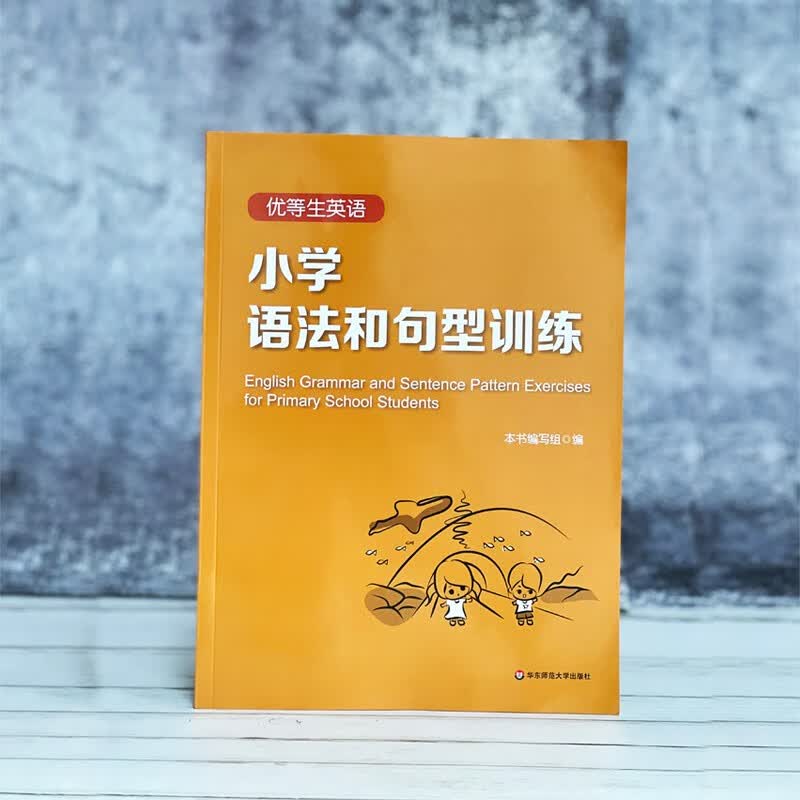 图 3