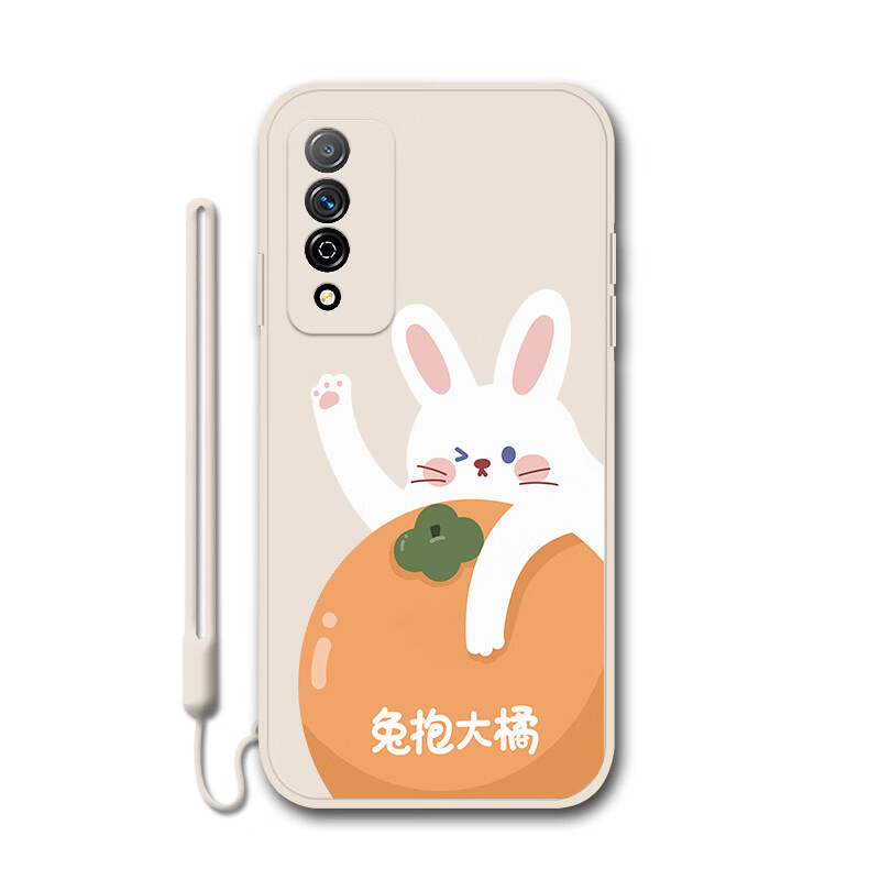 汉牌 适用于华为智选 NZONE S7Pro手机壳SP200保护套防摔男女潮款简约全包卡通软壳 古董白-侧脸皮卡+硅胶手绳