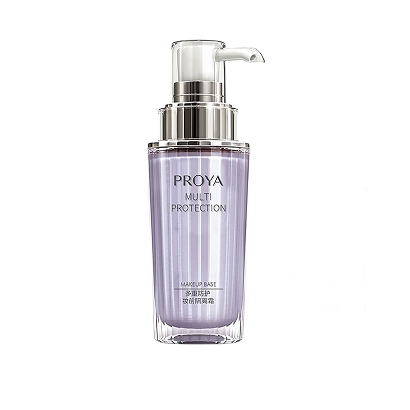 珀萊雅（PROYA）多重防護(hù)妝前隔離霜提亮修顏隔離乳 隔離霜（紫色）升級(jí)50g