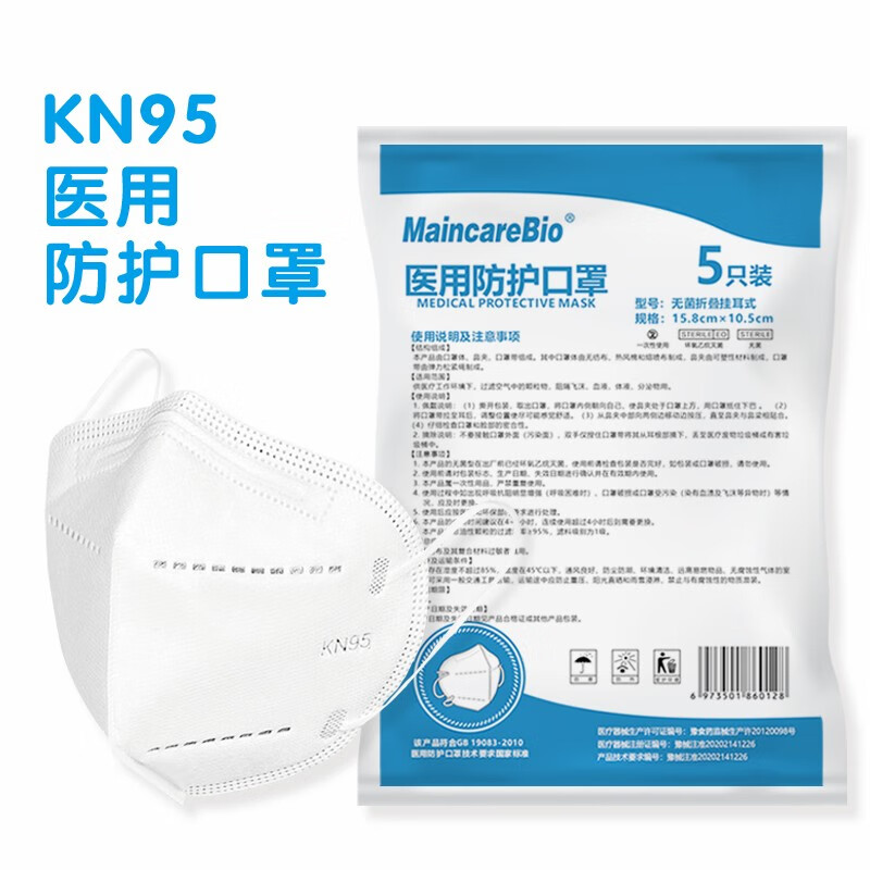 京东新品首发 2021-01-15 - 第9张 | 最新购物优惠券 京东新品首发 2021-01-15 - 第9张 | 最新购物优惠券