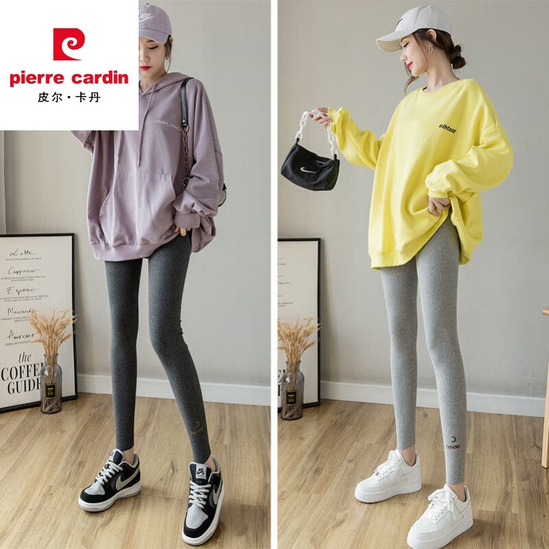 皮尔卡丹2026新款大尺码胖mm螺纹打底裤女外穿春秋灰色冬季加绒高腰显瘦秋 浅灰 特大码 适合【165-200斤】