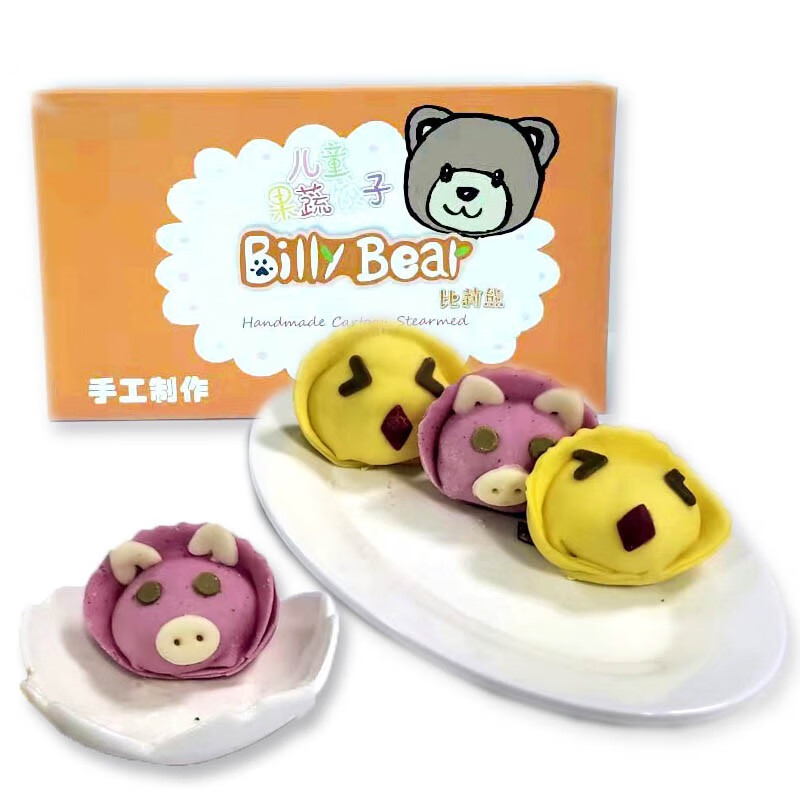 查水饺馄饨最低价格用什么软件|水饺馄饨价格比较