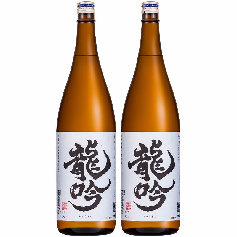 龙吟清酒1.8L*2瓶装低度洋酒日本清酒发酵酒日本米酒日本进口 龙吟清酒1.8L*2瓶