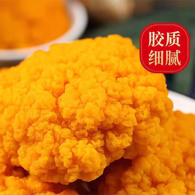 嫩个云南金耳新鲜非干货金耳菌鲜金耳菌菇黄耳菌黄金耳大煲汤 金黄