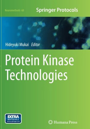 预订 protein kinase technologies