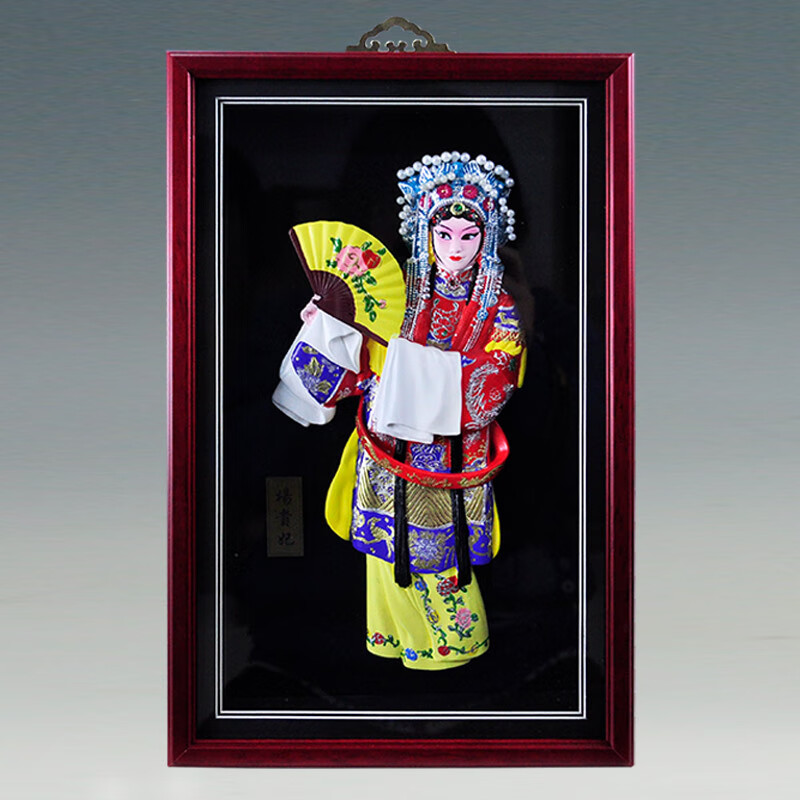 红泥坊中国特色人物泥人张京剧脸谱家居饰品摆件挂件中国风礼物商务