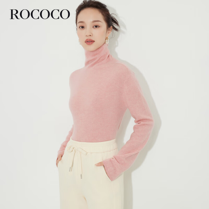 洛可可(rococo)高领纯色打底毛衣女新款2023年修身显瘦内搭针织衫上衣